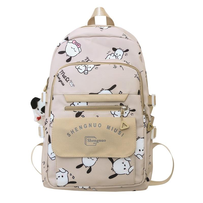 Neuer Rucksack Freizeit Joker Große Kapazität Damenrucksack Junior High School Schüler Rucksäcke Reiserucksäcke