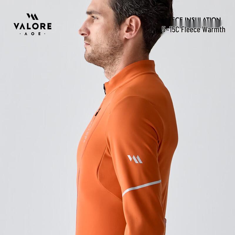 VALORE Men's Fleece Cycling Long-Sleeve Jersey