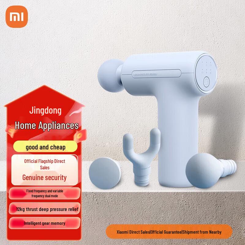 

Xiaomi Fascia Gun 3 Mini