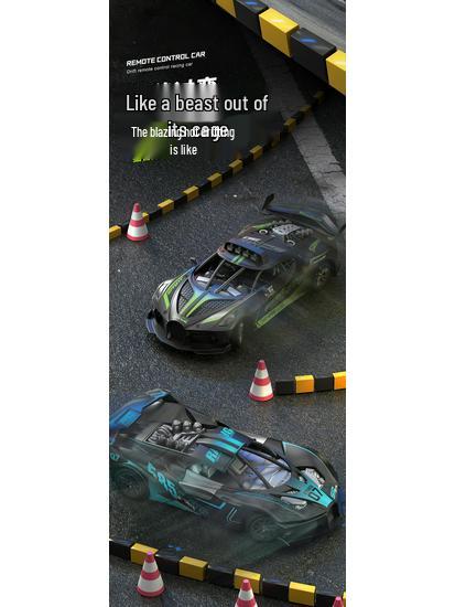 Mașină RC de curse cu telecomandă pentru copii - Patru direcții, reîncărcabilă, viteză mare, model durabil, jucărie pentru băieți