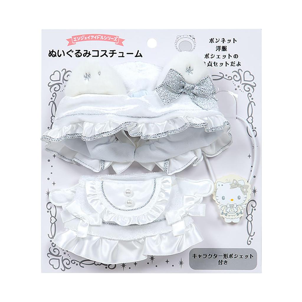 Sanrio Plush Costume Idol Pure White Hello Ages 3 and 074250 (SANRIO) (Enjoy Angel) Kitty, Up,