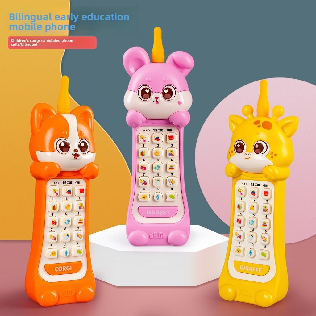 Deer Kids Plastic Puzzle Phone With Recording And Sound Effects For Learner Gift