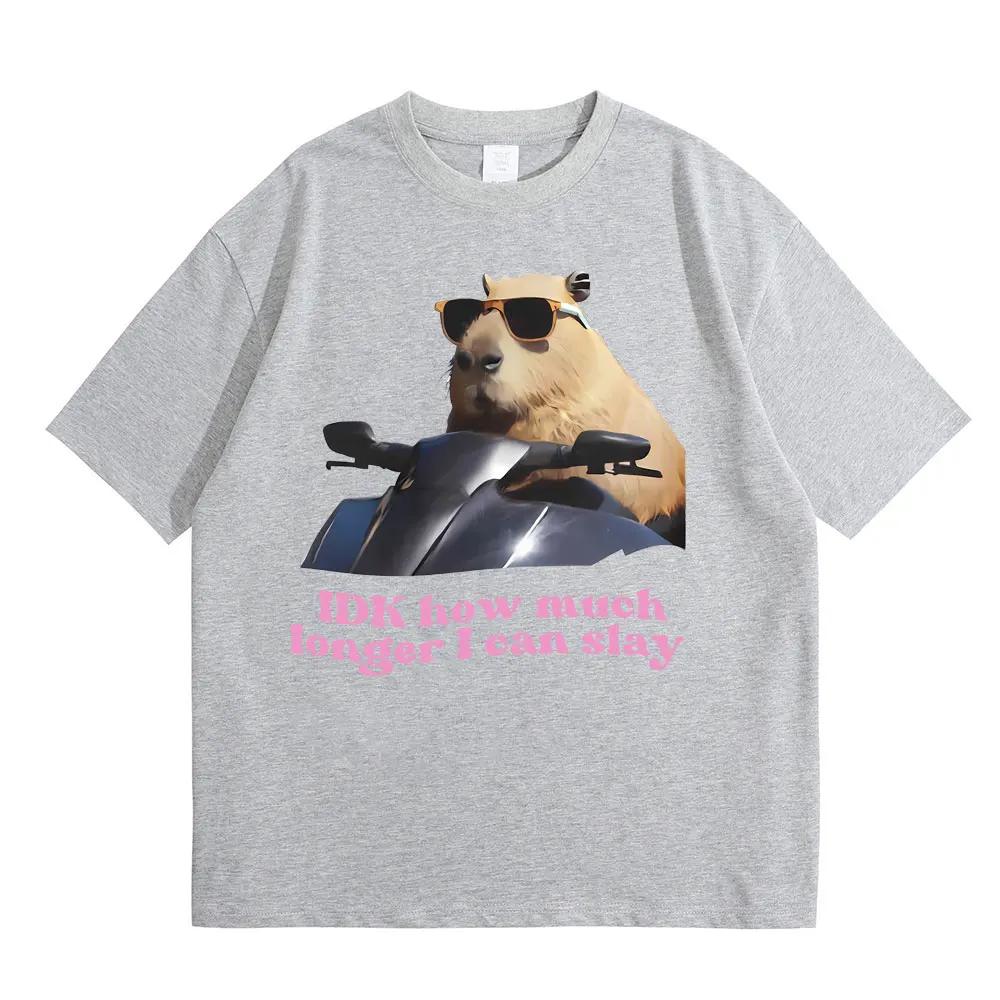 

Забавная футболка с графическим мемом про капибару, женская, повседневная и удобная, с коротким рукавом XXXL