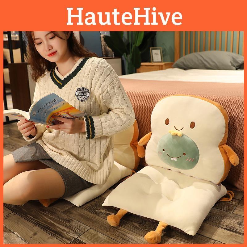 Carrot Bread Toast Plush Toy Seat Cushion Cartoon Living Room Bedroom Pad