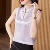 2024 Retro Chinese-Style Jacquard Vest with Frog Buttons & Stand Collar - Women's Sleeveless Innerwear
