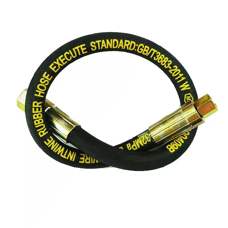 High-Pressure Steel Wire Braided Hydraulic Hose