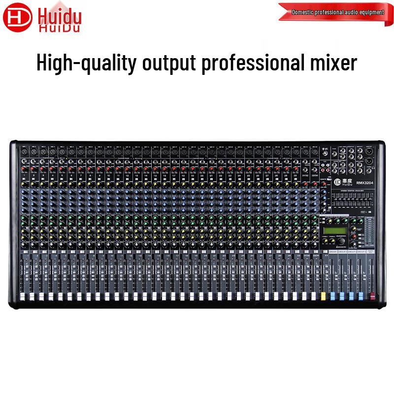 HuiDu RMX3204 Professional Conference Audio Mixer (CN version)