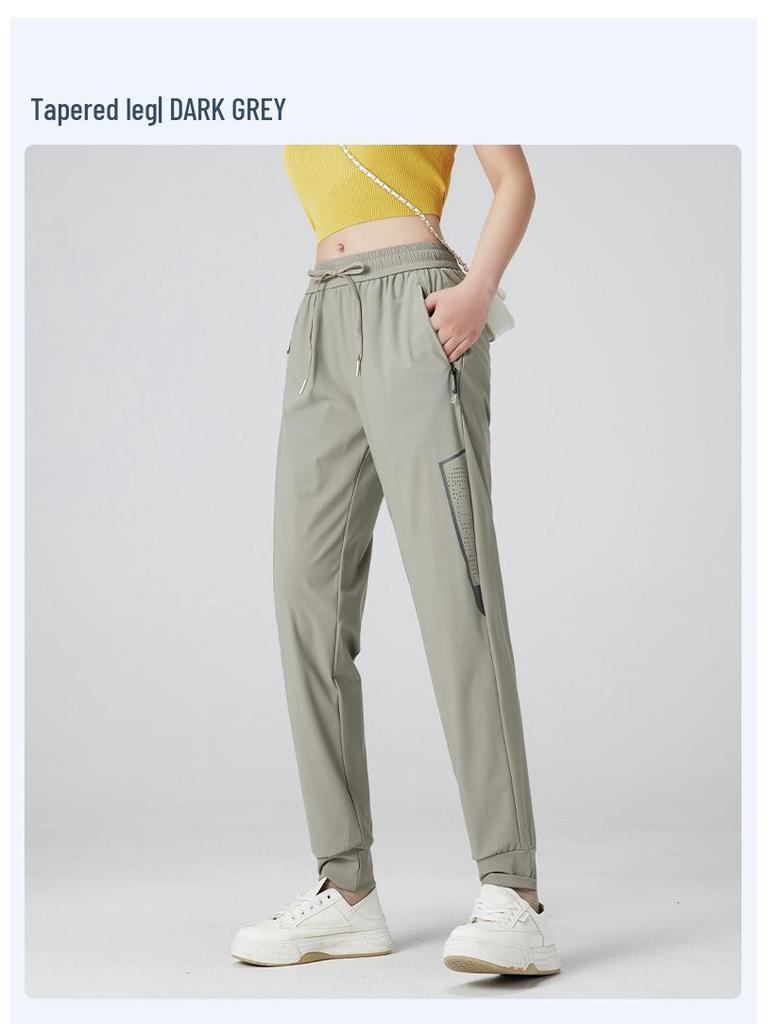Unisex Quick-Dry Ice Silk Cuffed Pants – Cool, Lightweight, Straight-Leg for Summer