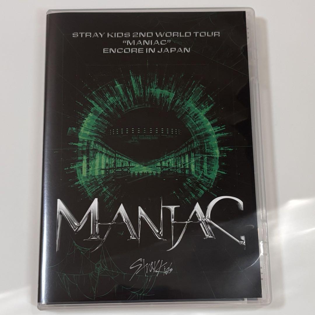

[USED] straykids MANIAC Blu-ray