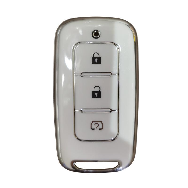 Dongfeng Fengguang 580 Car Key Cover for 18-20 Models - Soft Rubber Remote Protection 