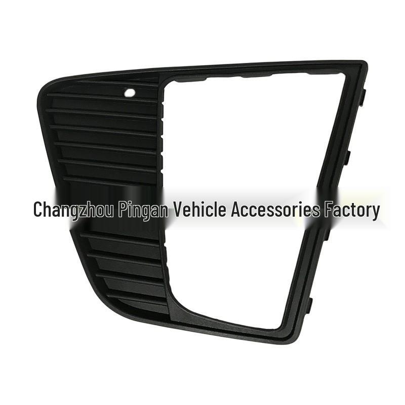 Fog Lamp Frame Cover Set for 2012-2016 Hyundai ix25 - Left & Right