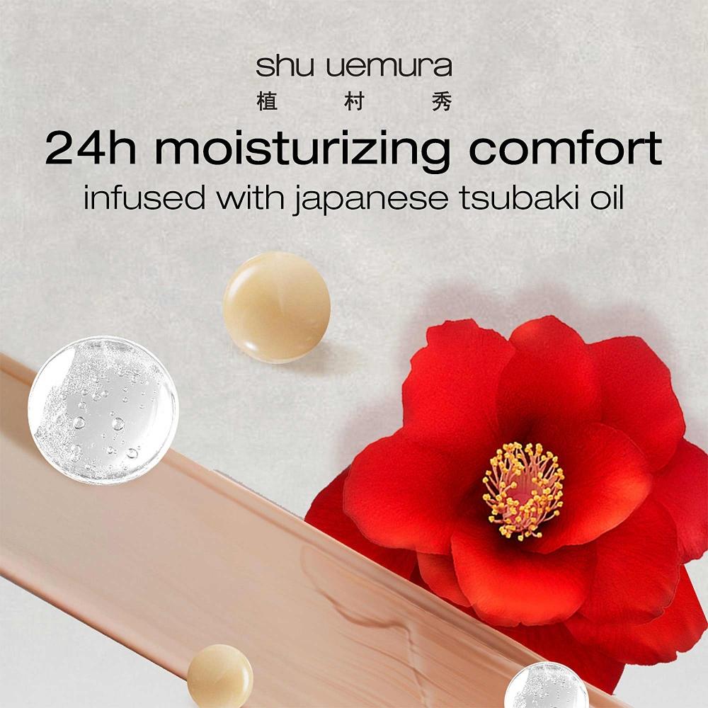 Shu Uemura Unlimited Breadable Lasting Foundation 574