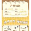 Mogugu - Natural Crisscross Cluster Lower False Eyelashes
