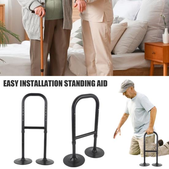 Double Base Standing Aid 8 Height Adjustable Seniors Pregnant Woman Standing Assist Device Heavy Duty Disabled Elderly Mobility Aid Tools