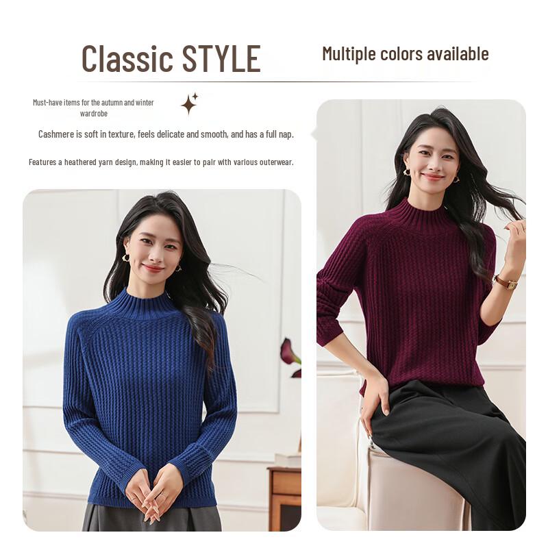 Women's 100% Cashmere Half-Turtleneck Sweater