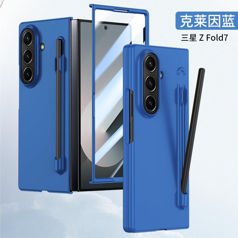 Multi Color Ultra-thin Matte Case For Samsung Galaxy Z Fold 7 6 5 4 Pen Slot with Touch Pen Tempered Film Shockproof Hard Cover