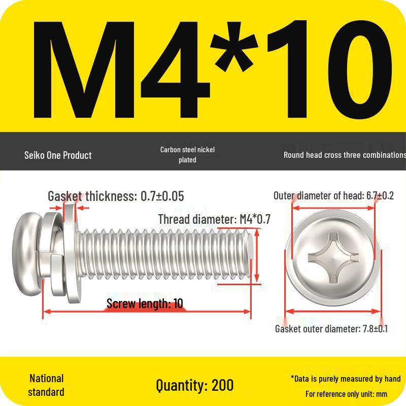 Nickel-Plated Phillips Pan Head Screw with Washer, M2-M6 Thread