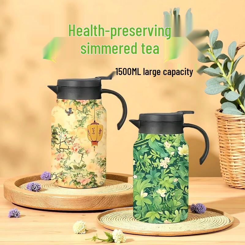 Shangqi 316 Stainless Steel Tea & Water Separation Thermos