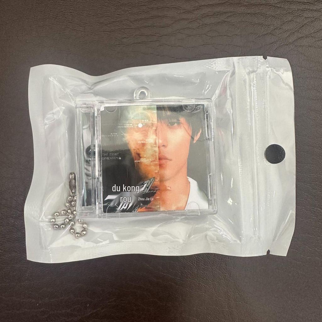 Anime Filmstar Acryl Anhänger Schlüsselanhänger - Individuelles Schallplatten Design