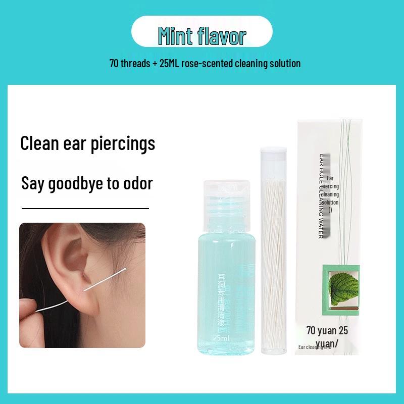 Ultrafine Ear Cleaning Thread for Women: Odor Removal & Blockage Prevention, Safe for Ear & Piercing Cleaning
