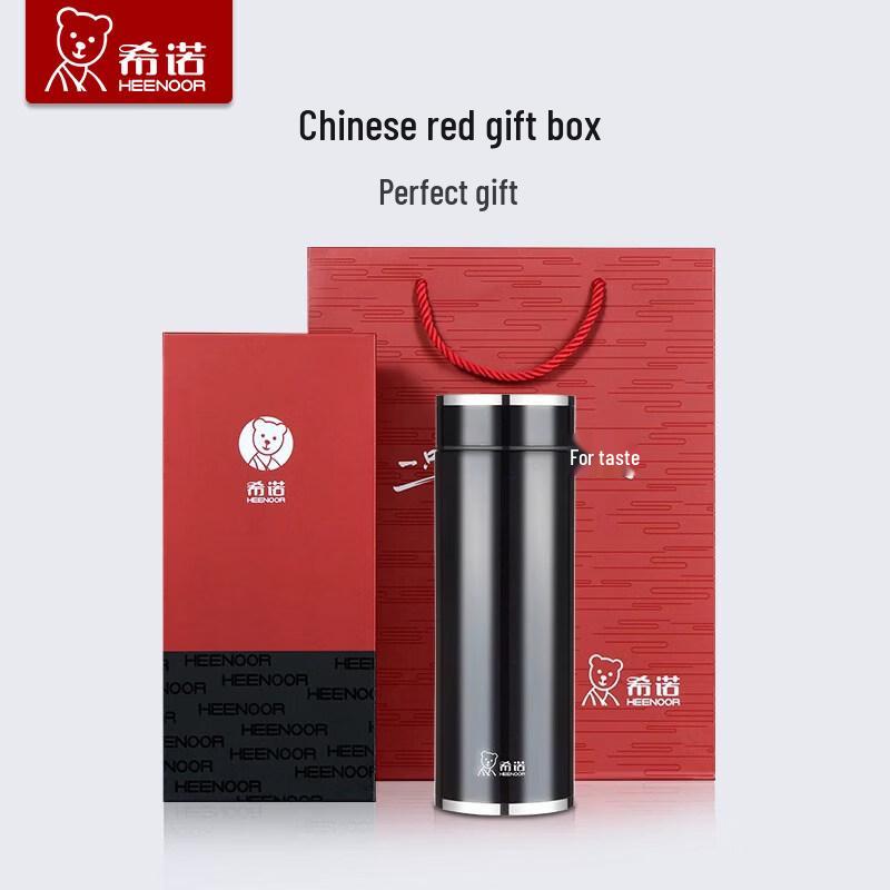 Heenoor XN-1301 Stainless Steel Vacuum Insulated Bottle