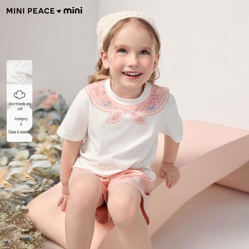 

Летняя детская футболка MiniPeace для девочек, с цветочным принтом, с коротким рукавом, антибактериальная 100/52