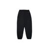 Li Ning Sports Trend Series Solid Color Brand Logo Embroidered Cuffed Sweatpants Men Bottoms Black AKXT001-2