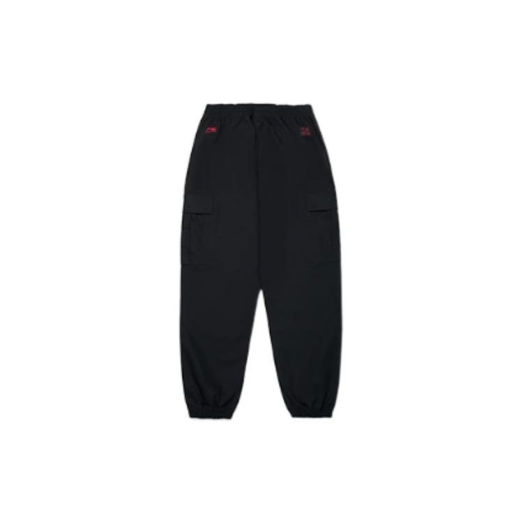 Li Ning Sports Trend Series Solid Color Brand Logo Embroidered Cuffed Sweatpants Men Bottoms Black AKXT001-2