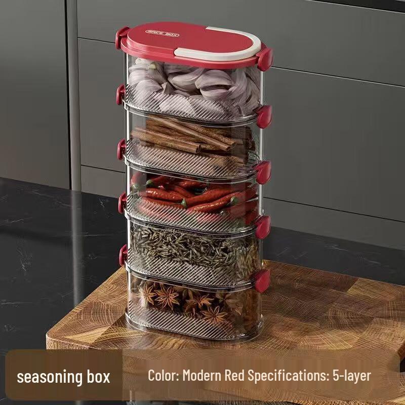 

Dí Ruì ēn Multi-layer Spice Storage Box 2 Sets