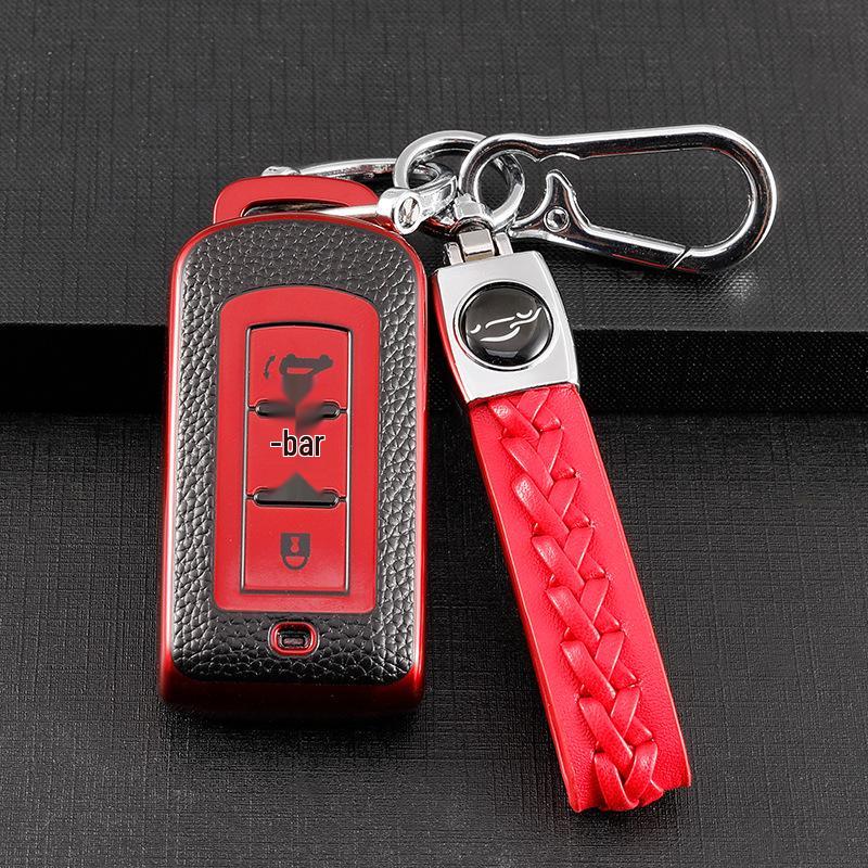 Mitsubishi Outlander, Eclipse Cross, ASX, Pajero, Lancer Key Case