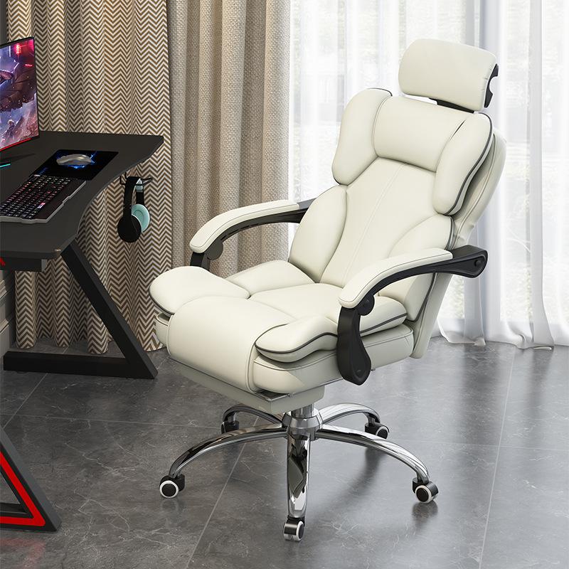 Ergonomic Gaming Chair - Pink PU Material, Special for Anchors, Comfortable for Electronic Competitions, Office & Gaming Use