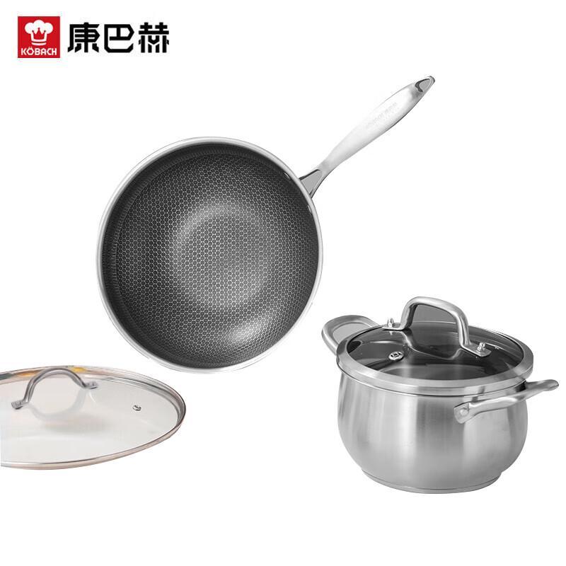 Kangbakh Platinum Series Stainless Steel 2-Piece Cookware Set