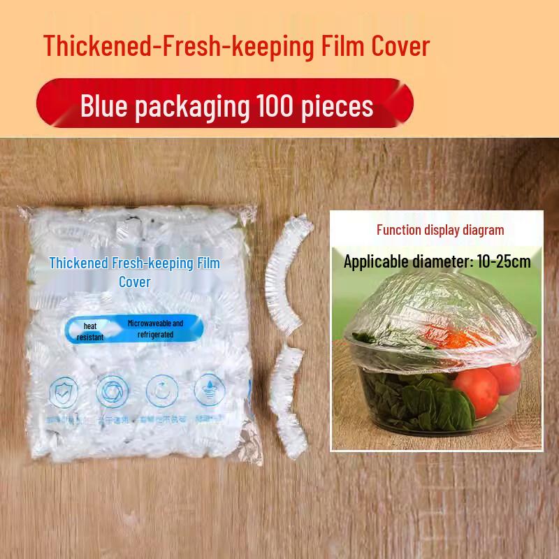 ZISIZ Fresh Food Sealing Bags