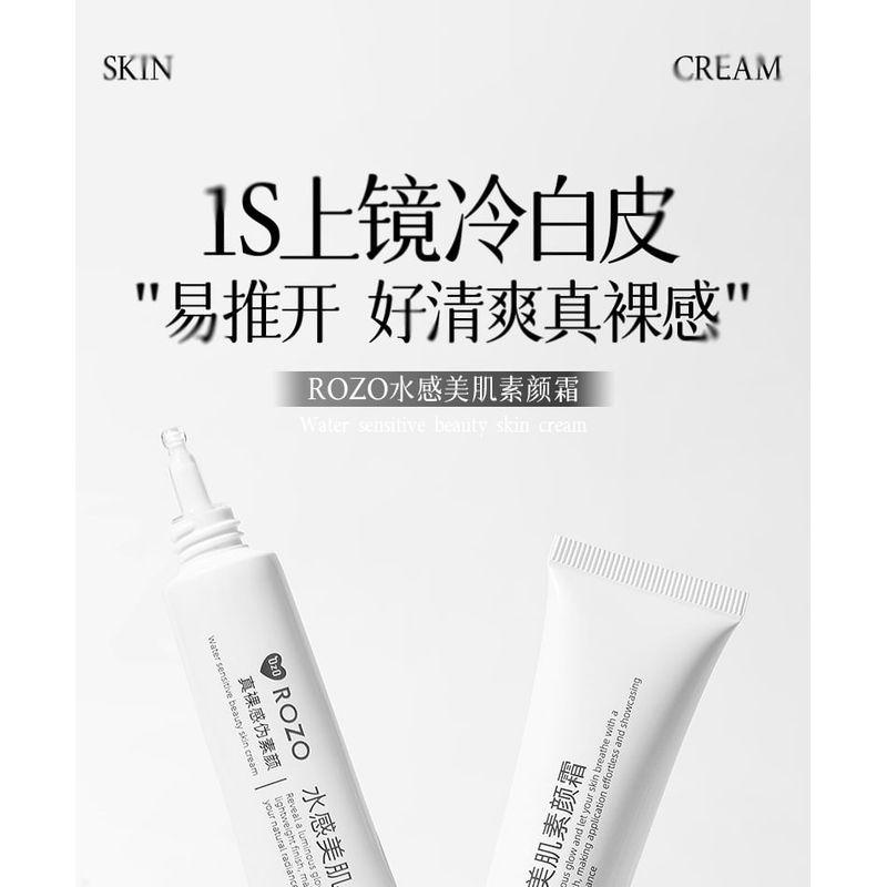 ROZO - Watery Lightweight Tone-Up Cream