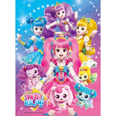 300 Piece Jigsaw Puzzle - Catch Tiniping Magic Princess, Popular Korean Puzzle