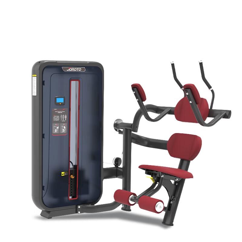 Jieruite J-6011 Seated Abdominal Trainer
