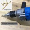 Hui Diamond High-Power Multi-Purpose Electric Drill Mixer