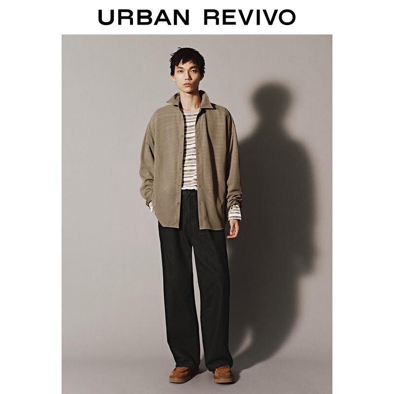 UR Men's Retro Textured Long-Sleeve Button-Up Shirt