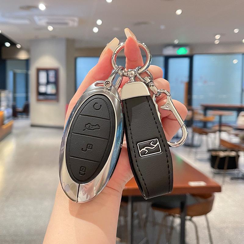 2025 BYD Yangwang U8/U7/U9 Key Case: Metal & Leather Car Remote Protection Shell