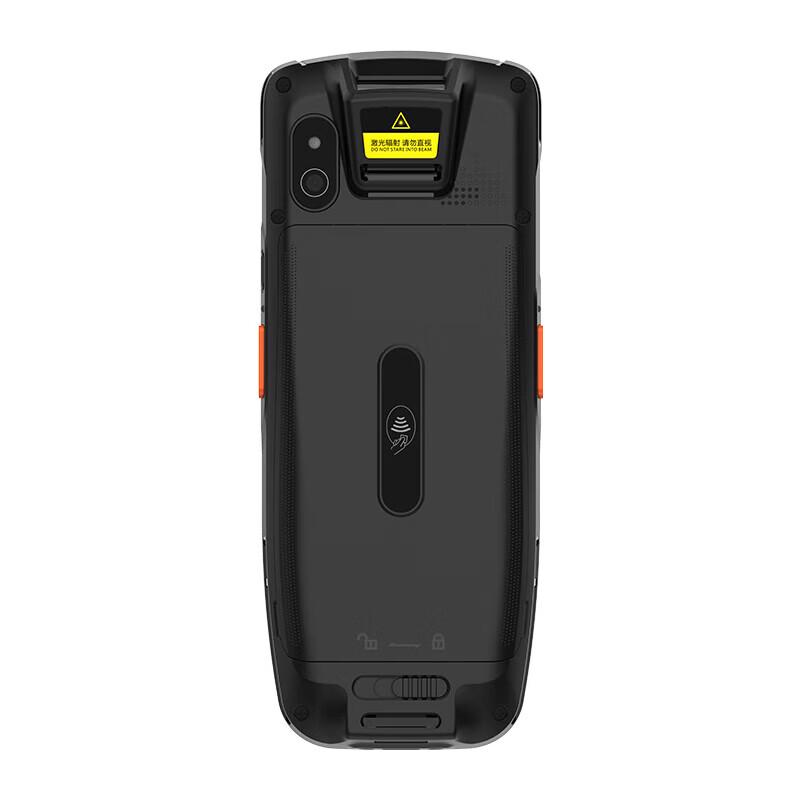 Urovo CT48 Handheld PDA Barcode Scanner