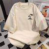 T-shirt Oversize da Uomo con Stampa di Palme, Girocollo e Maniche Corte, per un Look Casual Estivo