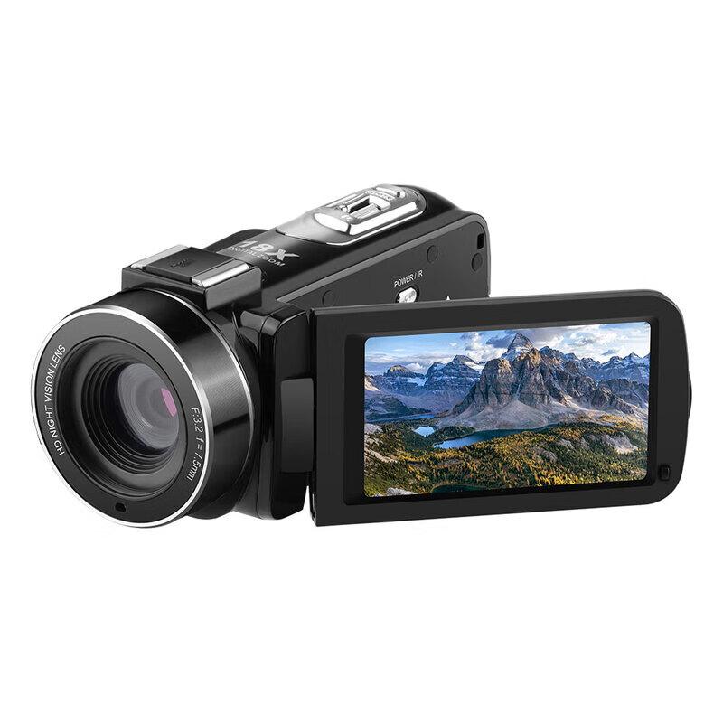 ORDRO B320 HD Digital Camcorder (CN version)