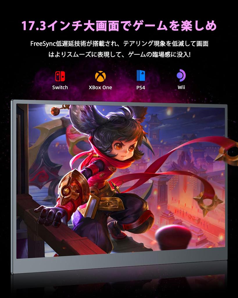 Mobilní monitor palcový EVICIV 4K Mobilní displej Vysoký jas 500 nitů AdobeRGB Široký barevný gamut Herní monitor Snižuje modré světlo Rám pro Switch