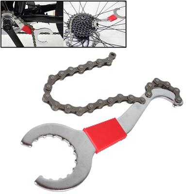 Bike Chain Whip Bottom Bracket Freewheel Wrench Repair Convenient Remover Tools Bike Accessories