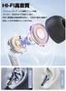 Bluetooth Enhanced Sound Wireless Bluetooth Bluetooth Canal ENC Call Noise LED Includes Automatic Comfortable Up to 40H Music Touch Japanese Voice