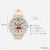Fieldwork Kakao Friends Analog Silicone Strap Women's Watch, G, Chunsik, Yellow, KKO001-1