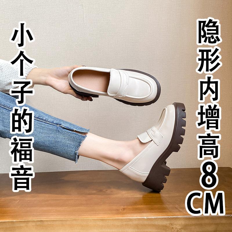 8Cm small inner height increase round head small leather shoes women's new single shoes thick sole white women's small size 3233