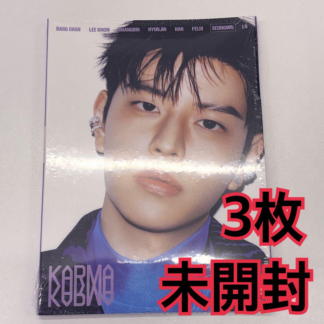 

[USED] Seungmin s album Accordion 3 by Karma