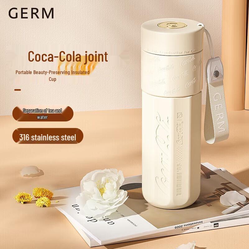 

Germ Coca-Cola Co-branded Insulated Mug