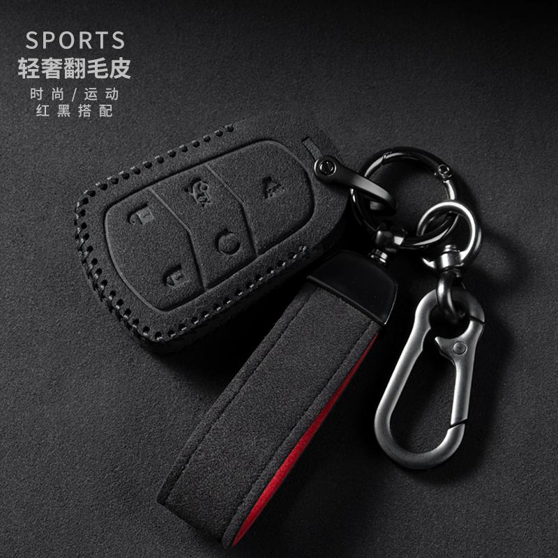 Sport Suede Leather Car Remote Key Case Cover For Cadillac CT6 ATS CTS XTS SRX XT5 Escalade XTS DTS ESV ELR Car Accessories